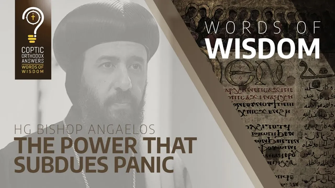 The Power that Subdues Panic