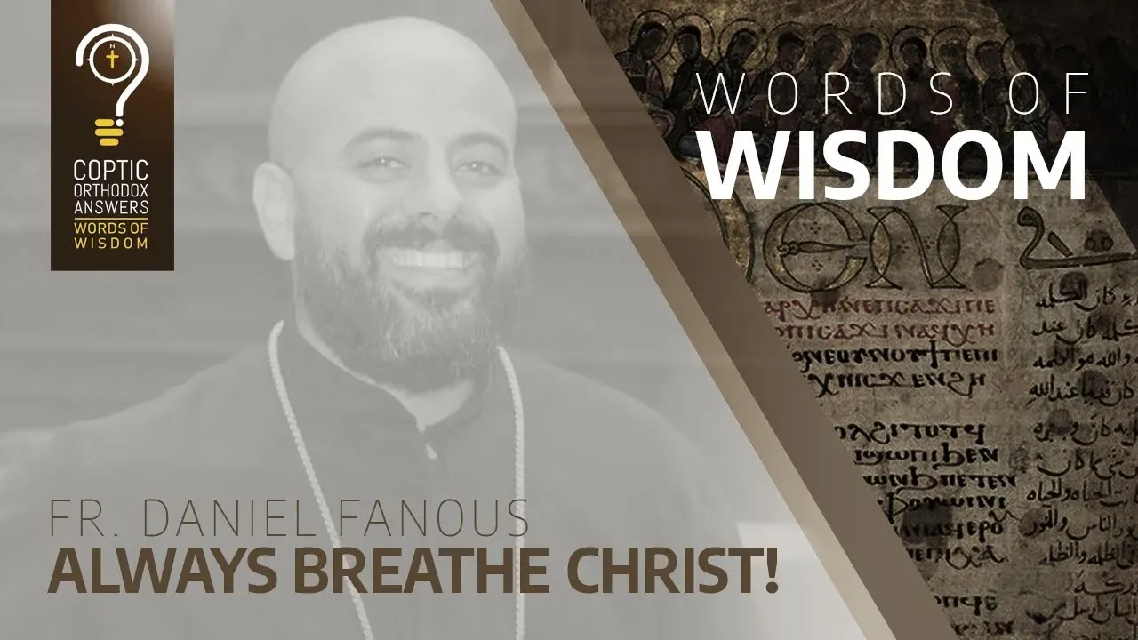 Always Breathe Christ!