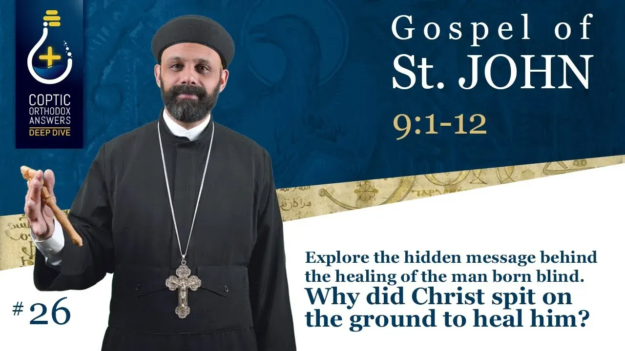 Explore the hidden message behind the healing of the man born blind. Why Christ spit on the ground?