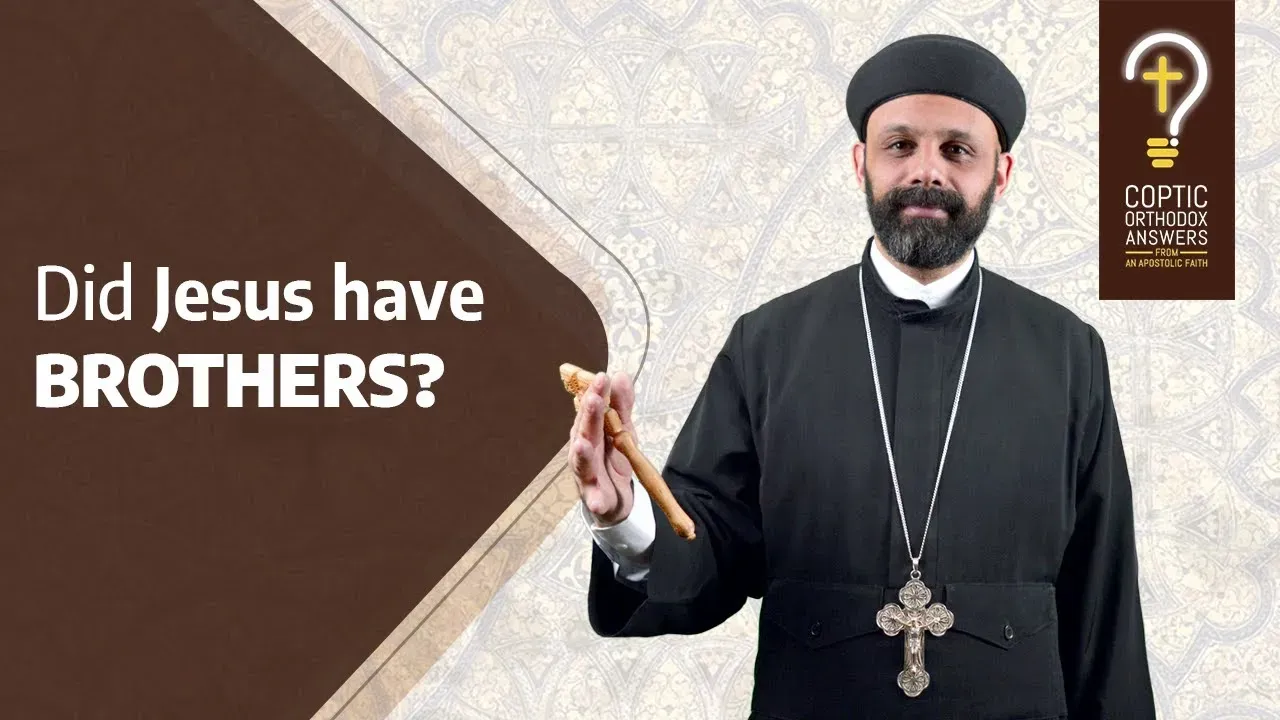 Did Jesus have brothers?