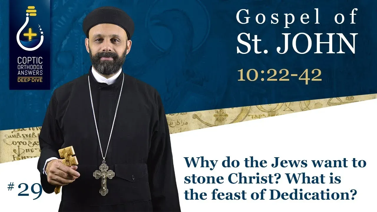Why do the Jews want to stone Christ? What is the feast of Dedication?