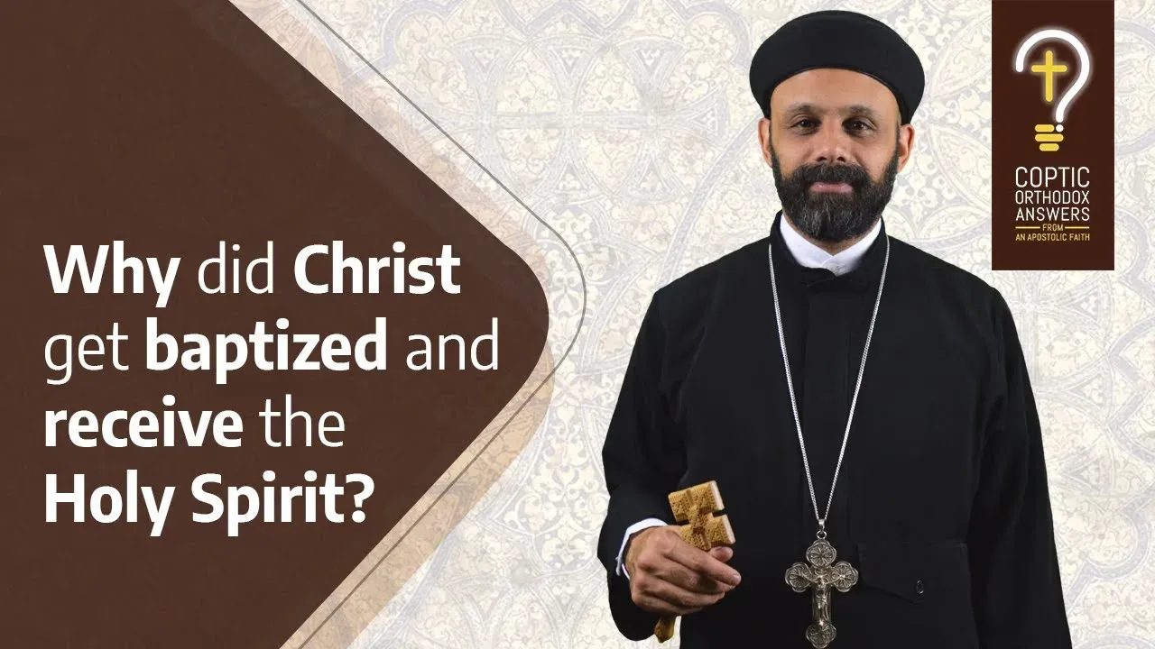 Why did Christ get baptized and receive the Holy Spirit?